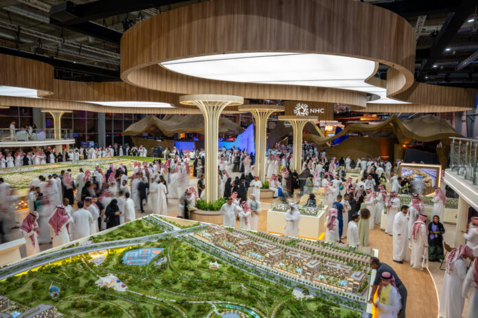 Cityscape Global 2025